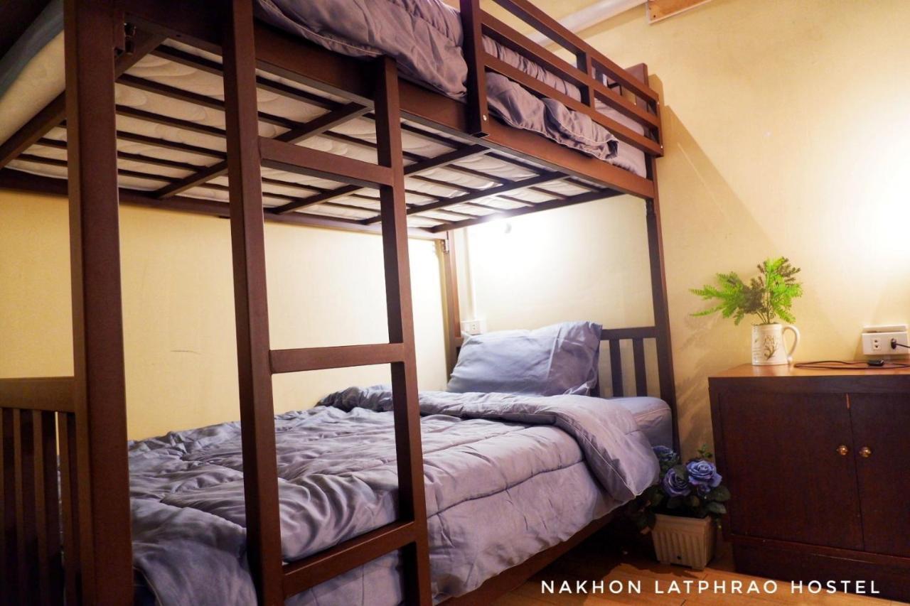 Albergue Nakhon Latphrao Bangkok Exterior foto