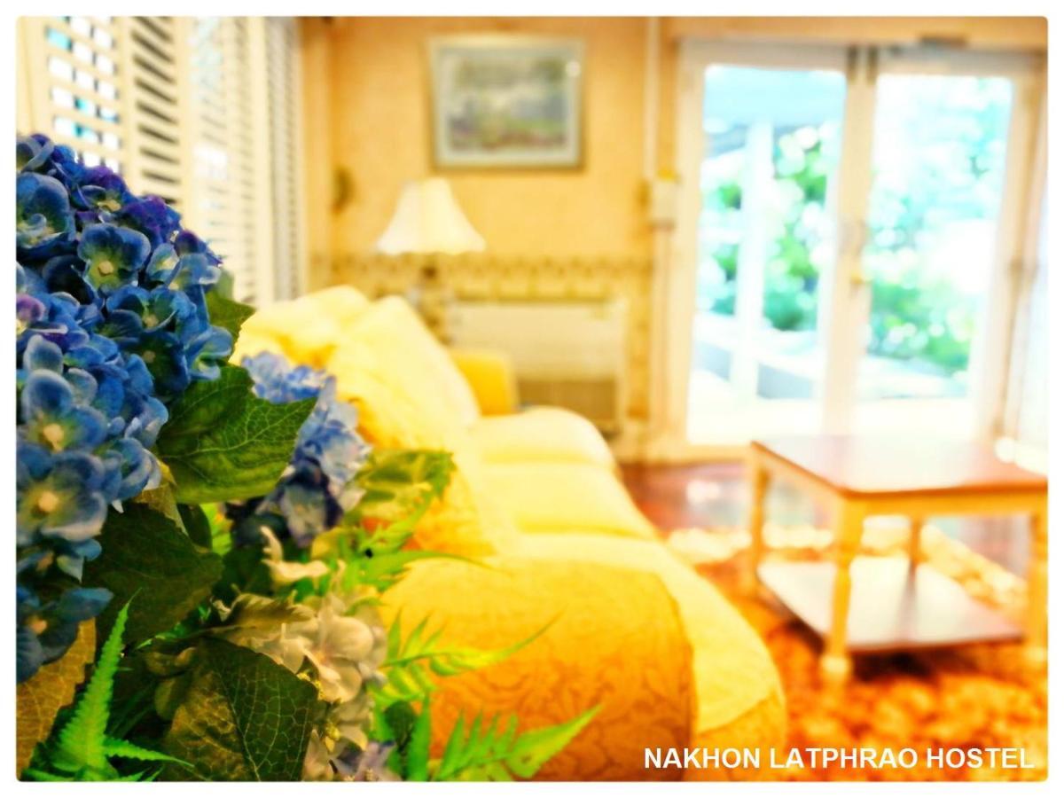 Albergue Nakhon Latphrao Bangkok Exterior foto